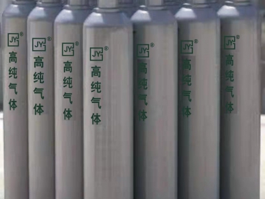 氬氣